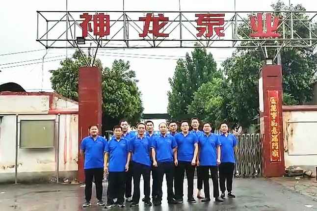 开云官方端网站登录入口-开云(中国)抗洪抢险队7月20日出发准备奔赴抗洪现场